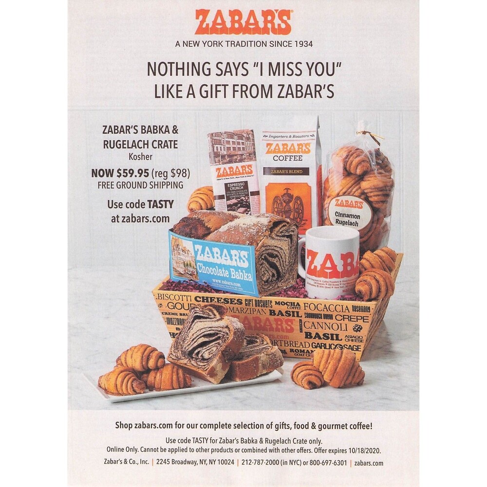 Zabar's Babka Rugelach Gift Crate New York Food Print Ad poster wall decor art